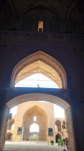 عکس مسجد جامع اردستان