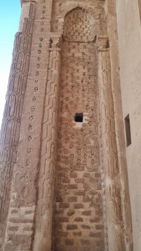 عکس مسجد جامع اردستان