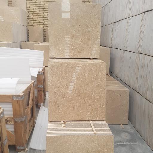 عکس آقای سنگ