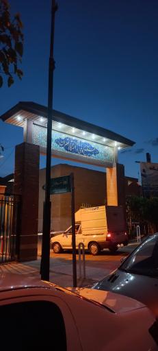 عکس خوابگاه کوی دانشگاه برادران