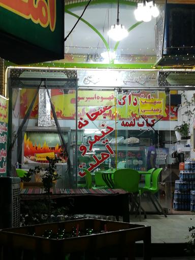 عکس مرکز تغذیه و اغذیه پلیس راه سرخه