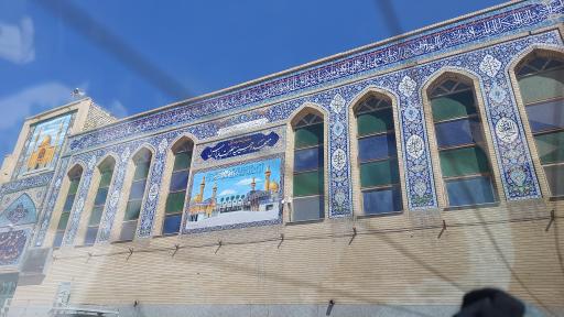 عکس مسجد و حسینیه حضرت عباس