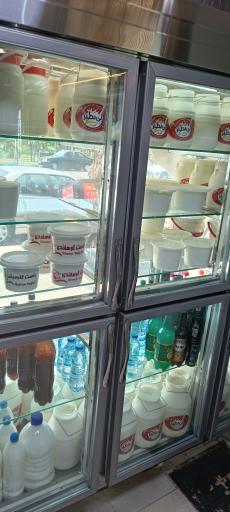 عکس لبنیات گلپا