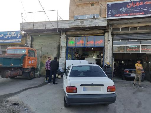 عکس اتو سرویس عالی