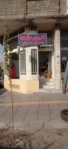 عکس تنظیم موتور پیشرو (ecu)