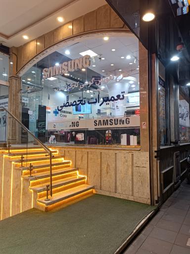 نمایندگی رسمی سامسونگ کد ۴۸۰