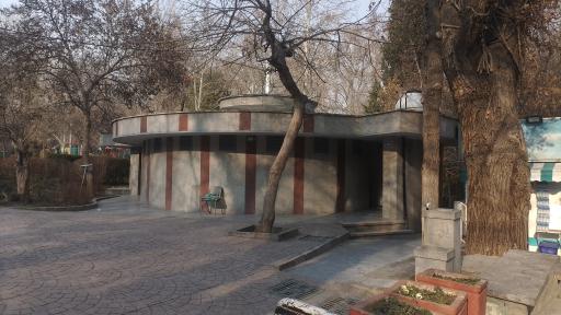 عکس سرویس بهداشتی