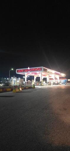 عکس پمپ بنزین