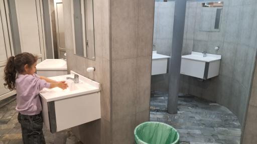 عکس سرویس بهداشتی