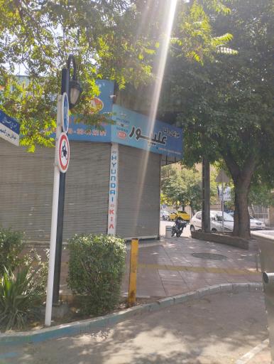 عکس نمایندگی فروش قطعات هیوندا و کیا  مرکز تعمیر سرویس و اورهال