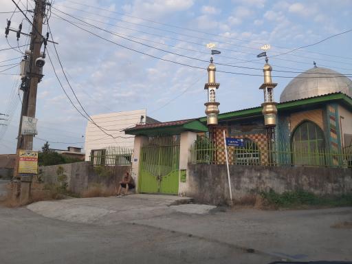 عکس مسجد امام حسین (ع)