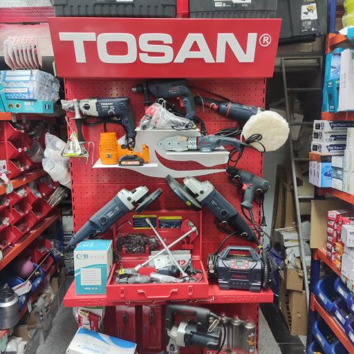 عکس ابزار سجاد