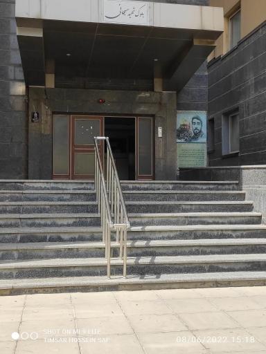 عکس بلوک شهید سبحانی