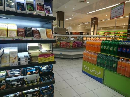 عکس هایپرمی آجودانیه