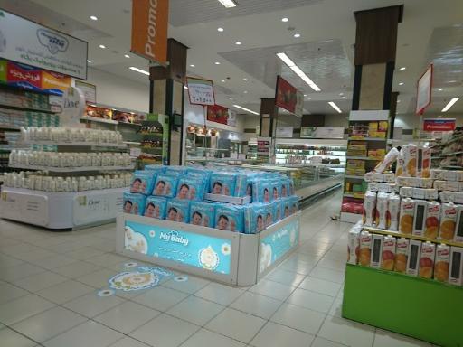 عکس هایپرمی آجودانیه