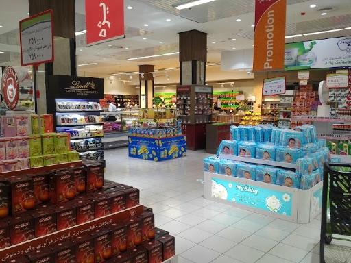 عکس هایپرمی آجودانیه