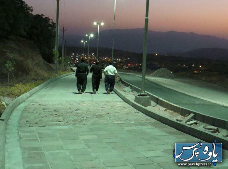 عکس پارک ماپریس