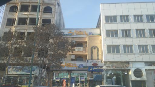عکس بانک تجارت