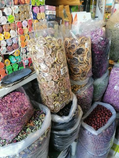 عکس گیاهان دارویی ثامن شفا