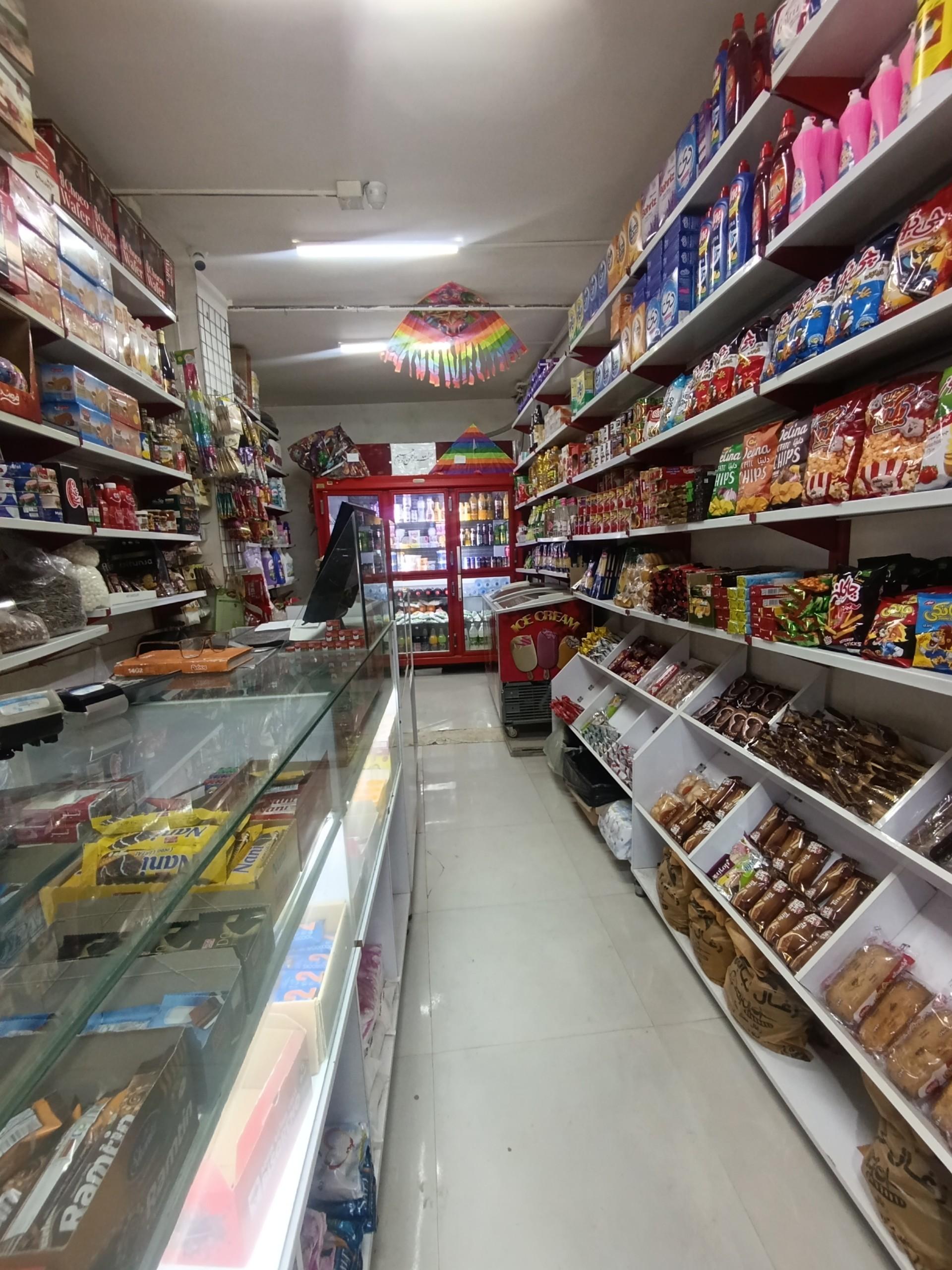 عکس سوپر مارکت اقاقیا 