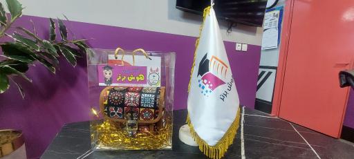 عکس دبستان  غیردولتی دخترانه هوش برتر 