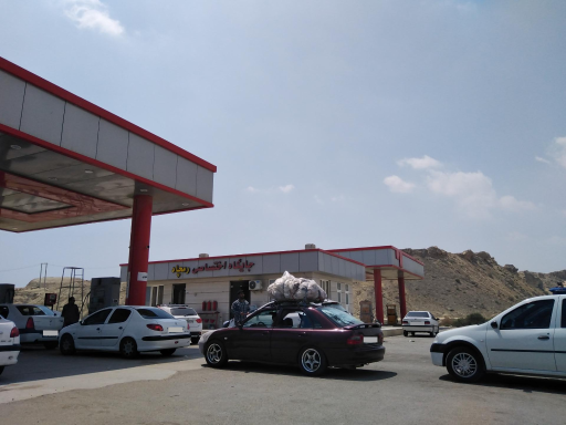 عکس سرویس بهداشتی جایگاه رمچاه