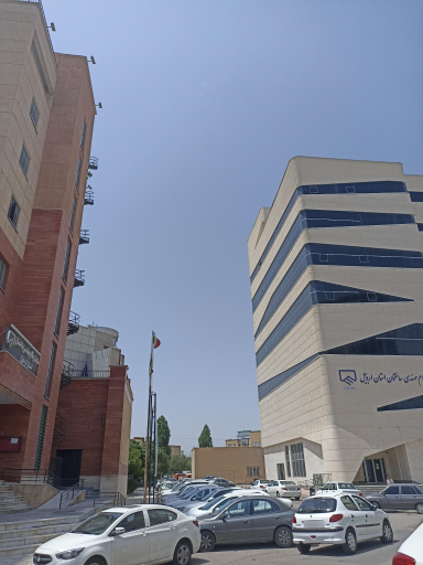 عکس سازمان نظام مهندسی ساختمان استان اردبیل