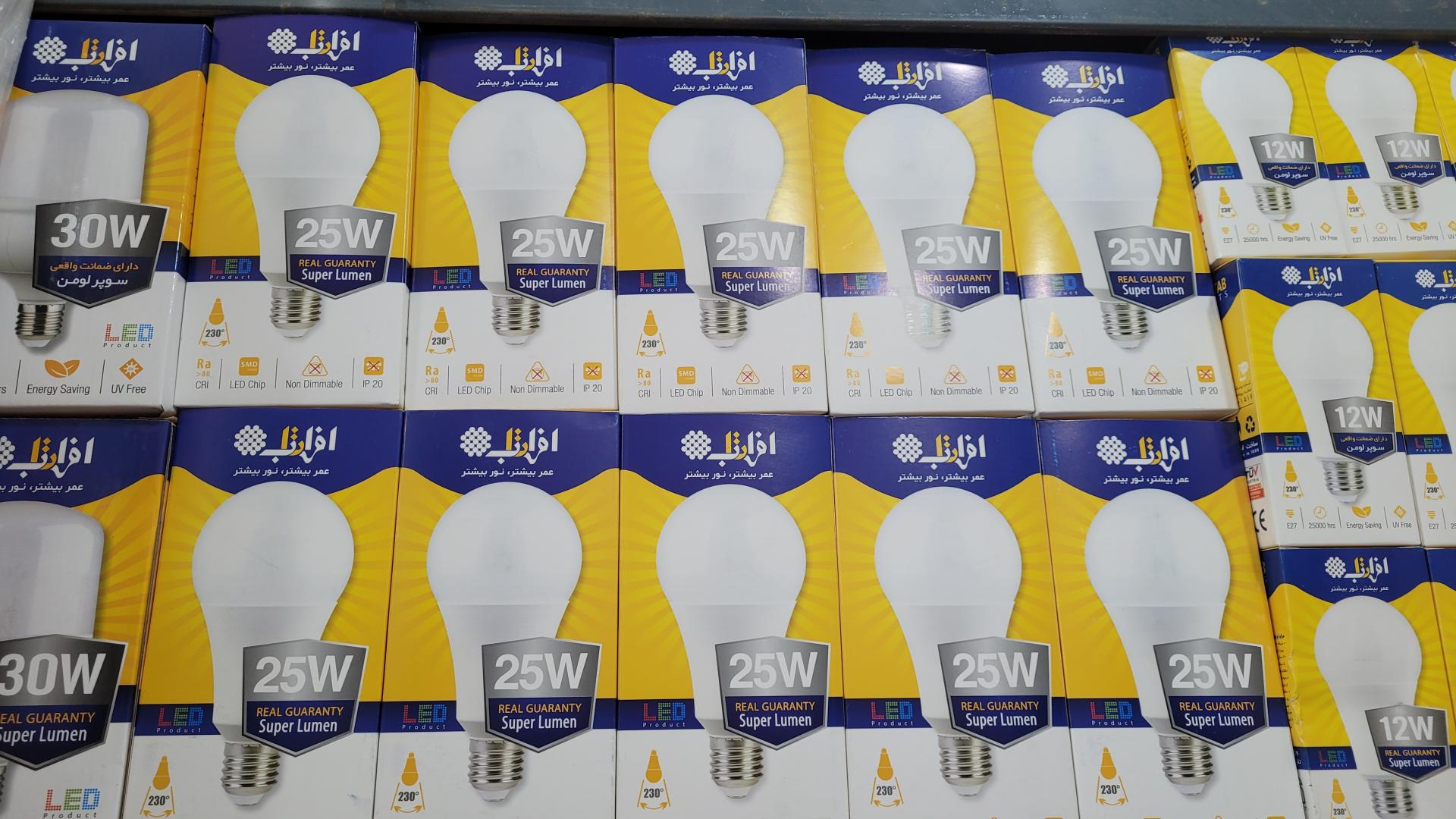 عکس کالای برق مهر