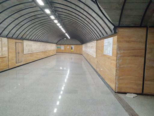 عکس میدان امام حسین 