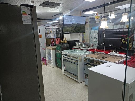 عکس لوازم خانگی آوا