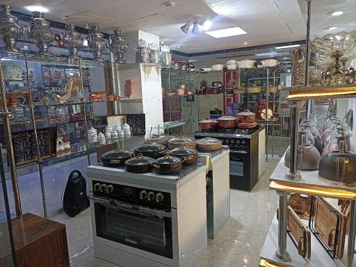 عکس لوازم خانگی آوا