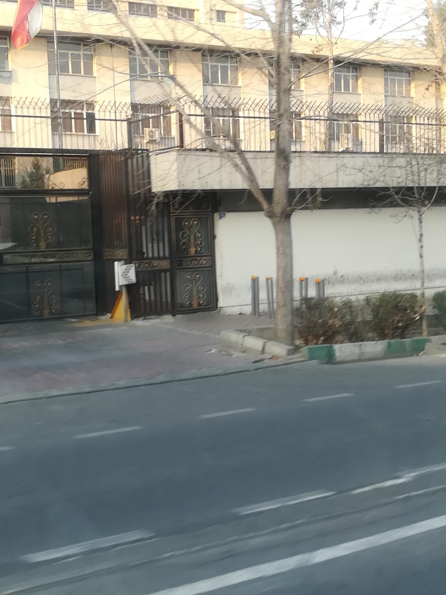 عکس دارایی کل ارتش آجا