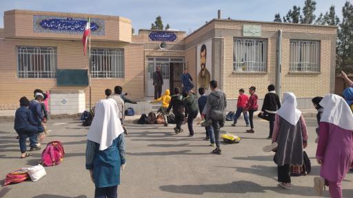 عکس مدرسه سلطان حدیدی پور٢