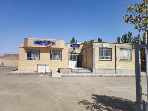 مدرسه سلطان حدیدی پور٢