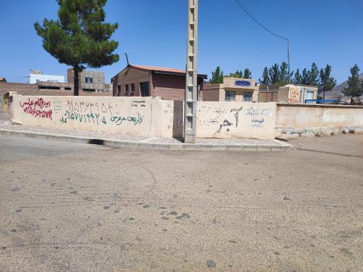 عکس مدرسه سلطان حدیدی پور٢