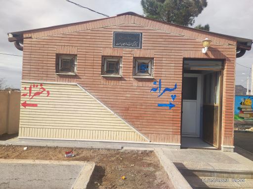 عکس مدرسه سلطان حدیدی پور٢