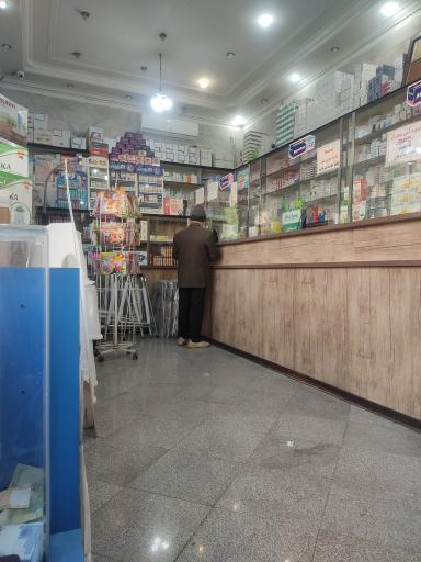 عکس داروخانه سلامت بخش