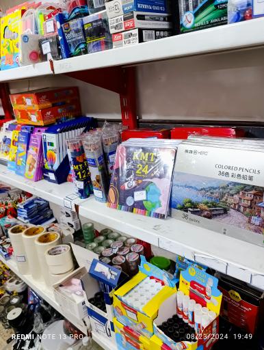 فروشگاه نورالمهدی