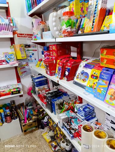 عکس فروشگاه نورالمهدی