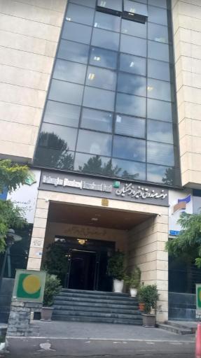 عکس هلدینگ پتروفرهنگ