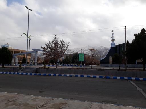 عکس دانشگاه آزاد بیرجند