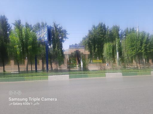 عکس سالن کنسرت و آمفی تئاتر شیخ بهایی