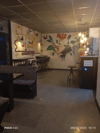 عکس کافی شاپ 4:20