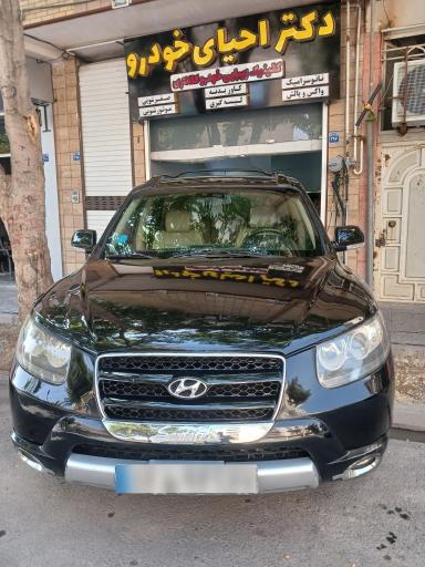 عکس دکتر احیای خودرو 