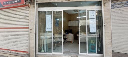 عکس کافی نت