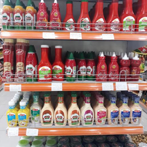 عکس هایپر استار باقری فرادنبه 