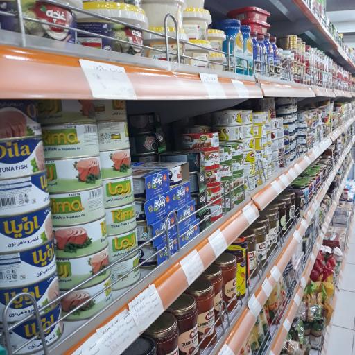 عکس هایپر استار باقری فرادنبه 