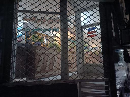 صندوق قرض الحسنه امام حسن مجتبی علیه السلام 