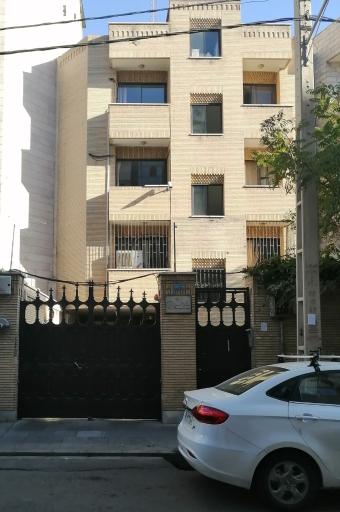 عکس موسسه رده بندی آسیا
