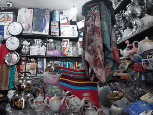 عکس فروشگاه مهدی